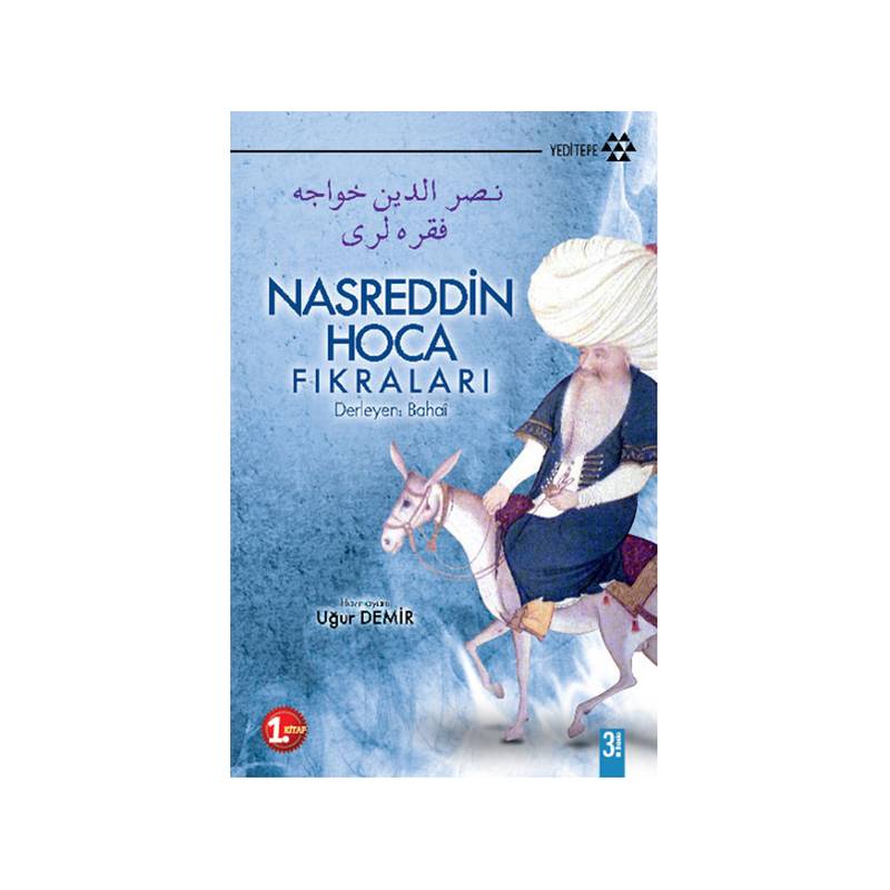 Nasreddin Hoca Fıkraları 1