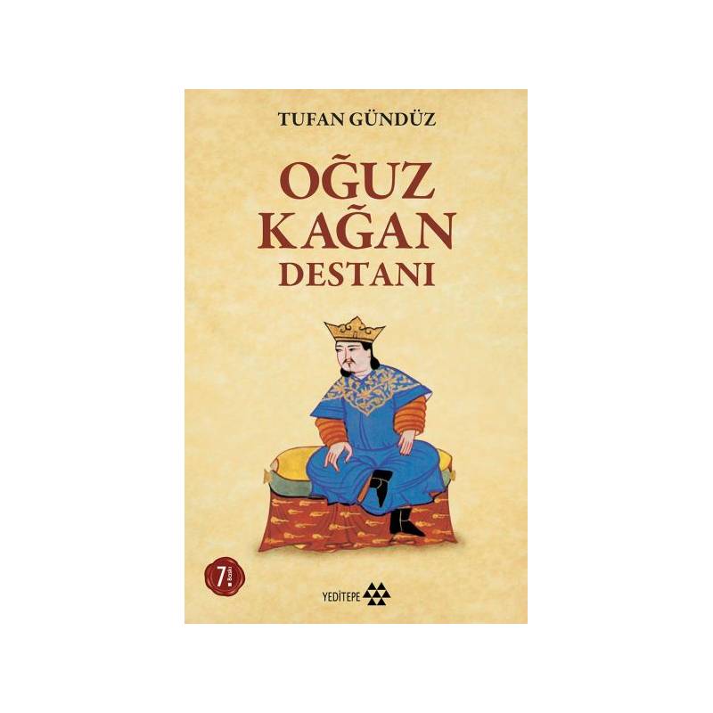 Oğuz Kağan Destanı