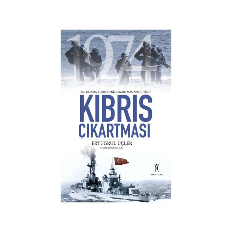 Kıbrıs Çıkartması