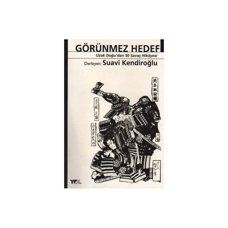 Görünmez Hedef