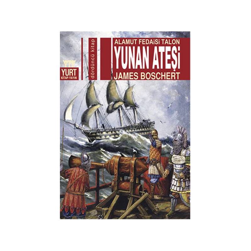 Yunan Ateşi