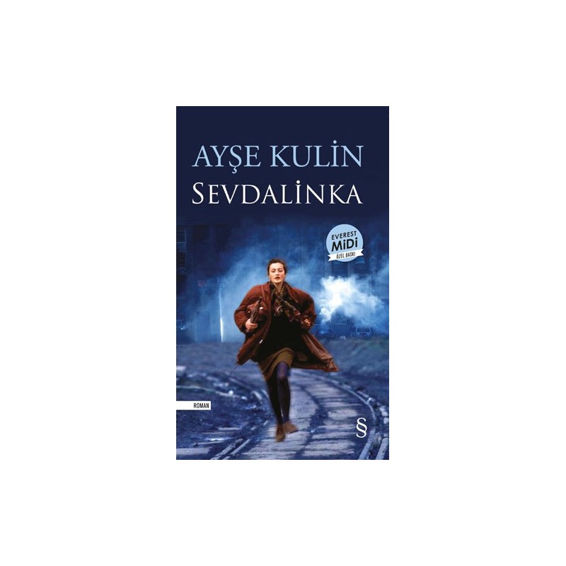 Sevdalinka (Midi Boy)