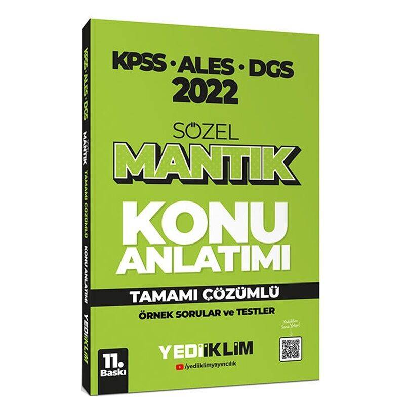 2022 KPSS ALES DGS Sözel...