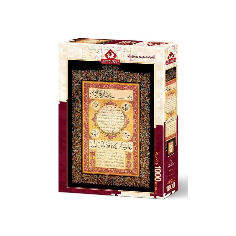 Hilye-I Şerif 4384 (1000 Parça)