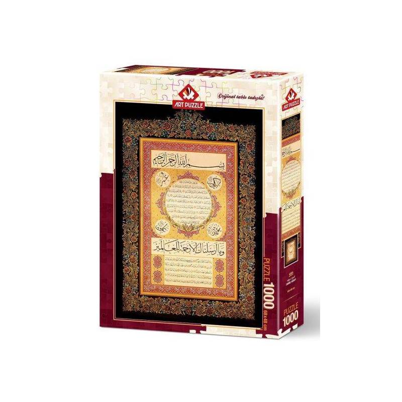 Hilye-I Şerif 4384 (1000 Parça)