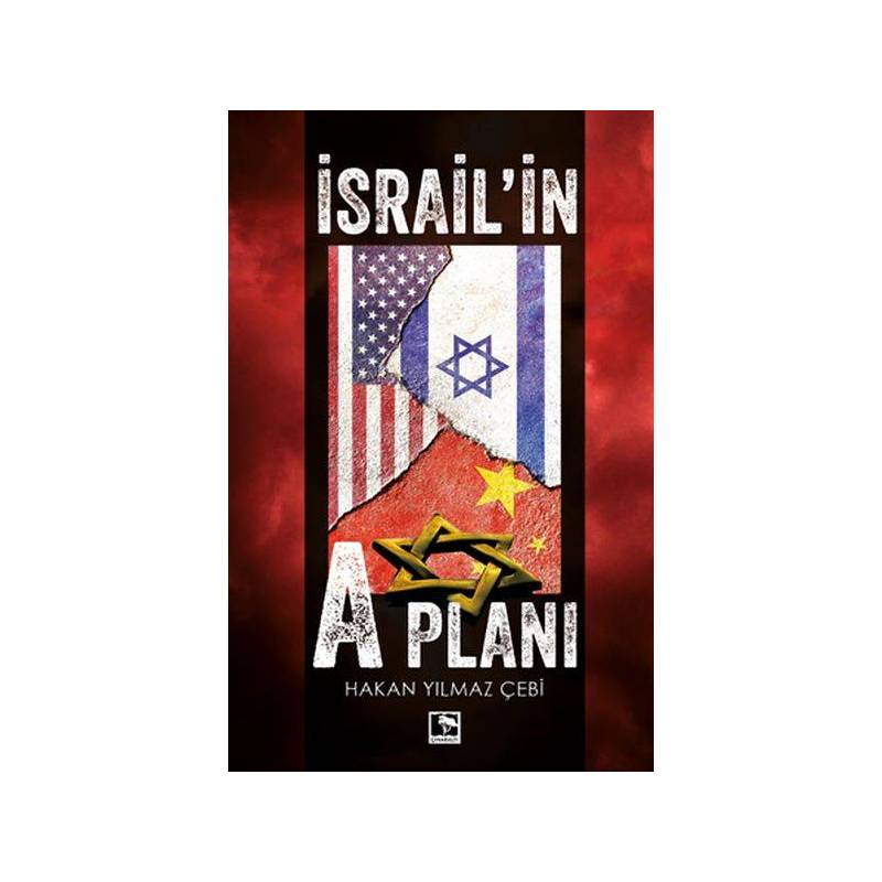 İsrail'il A Planı
