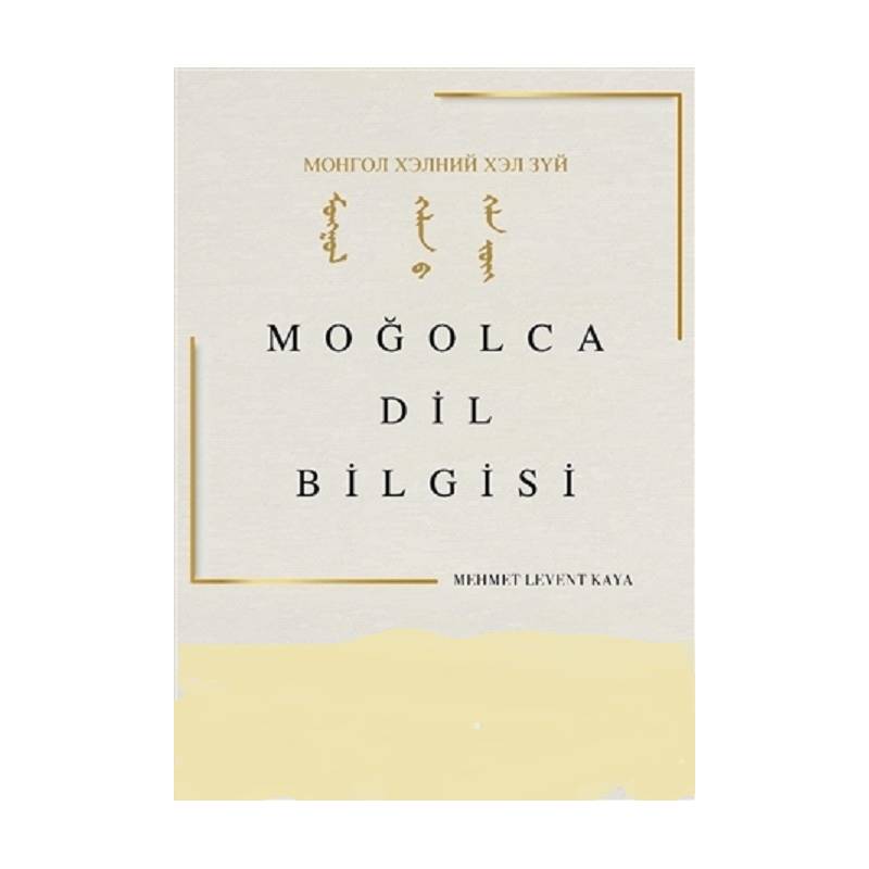 Moğolca Dil Bilgisi