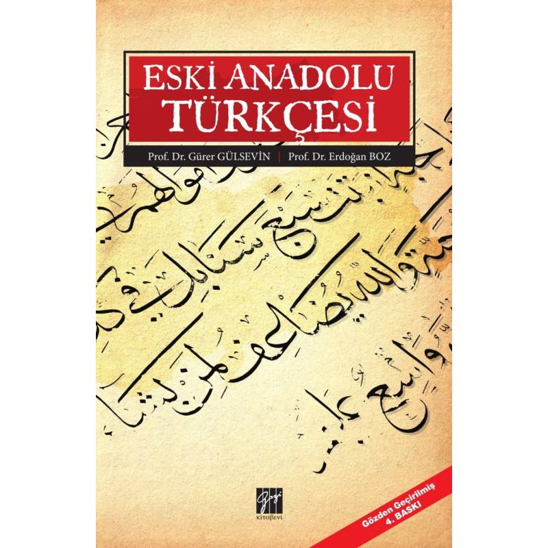 Eski Anadolu Türkçesi