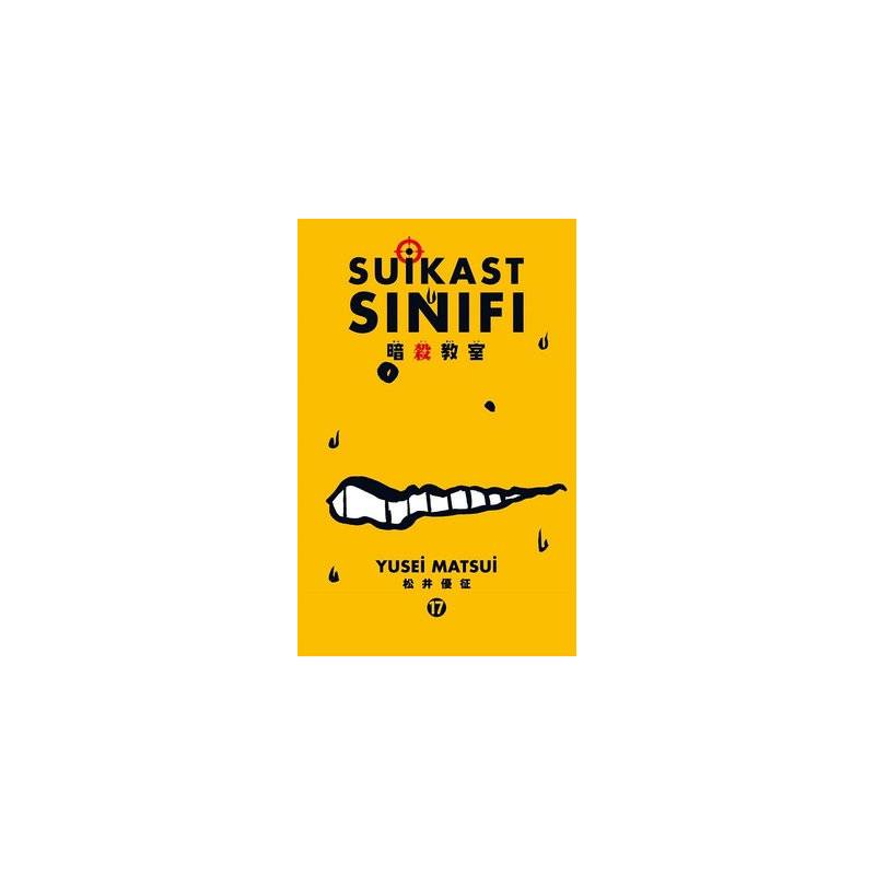 Suikast Sınıfı 17.Cilt