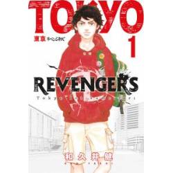 Tokyo Revengers 1