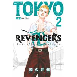 Tokyo Revengers 2- Tokyo...