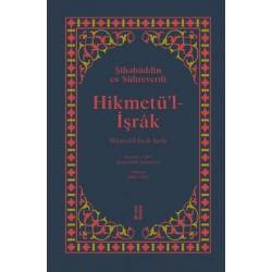 Hikmetü'l-İşrak