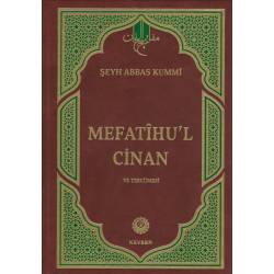 Mefatihul Cinan