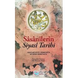 Sasanilerin Siyasi Tarihi