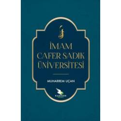İmam Cafer Sadık Üniversitesi
