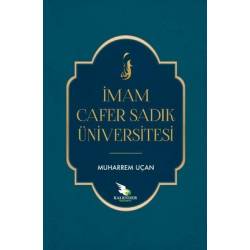 İmam Cafer Sadık Üniversitesi