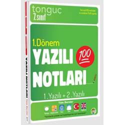 7. Sınıf Yazılı Notları 1....