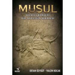 Musul