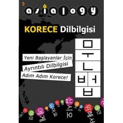 Asialogy Korece Dilbilgisi