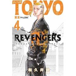 Tokyo Revengers 4