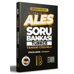 2023 ALES Türkçe Tamamı...