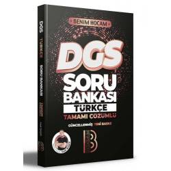 2023 DGS Türkçe Tamamı...