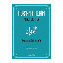 Kur’an-ı Kerim Meal Defter