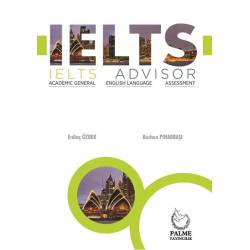 Ielts Advisor