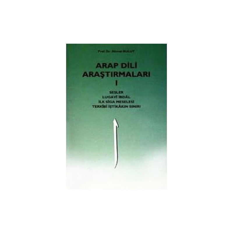 Arap Dili Araştırmaları 1