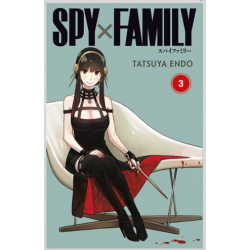 Spy x Family 3. Cilt