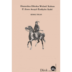 Danesina Diroka Welate...