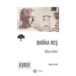 BİRİNA REŞ