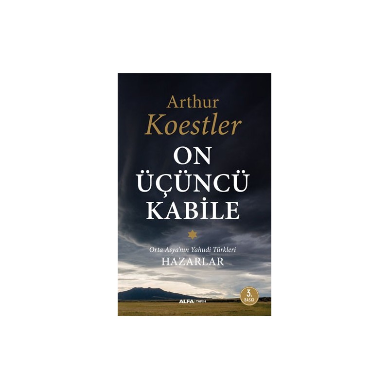 On Üçüncü Kabile On Üçüncü Kabile
