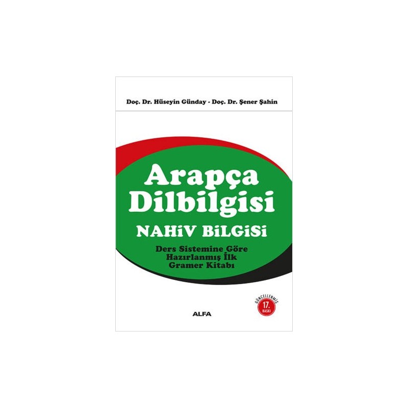 Arapça Dilbilgisi - Nahiv Bilgisi