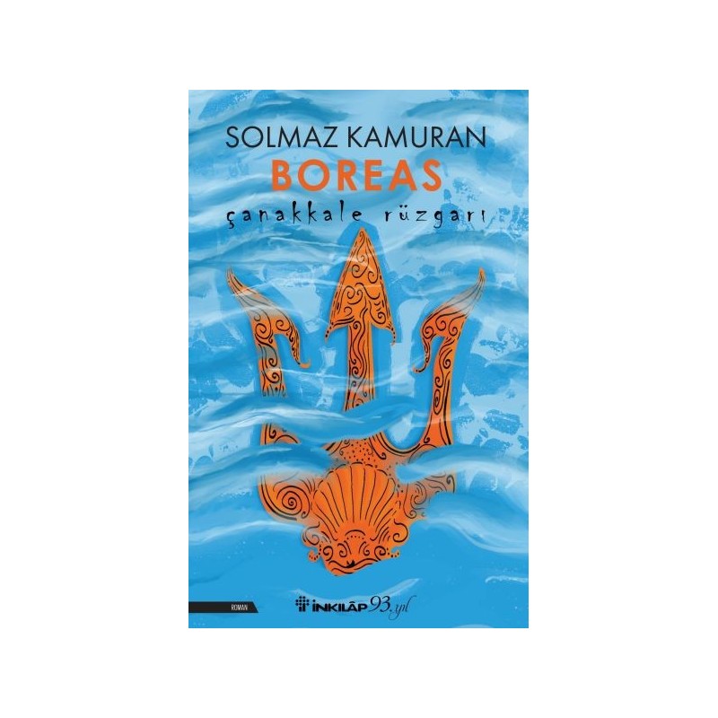 Çanakkale Rüzgarı