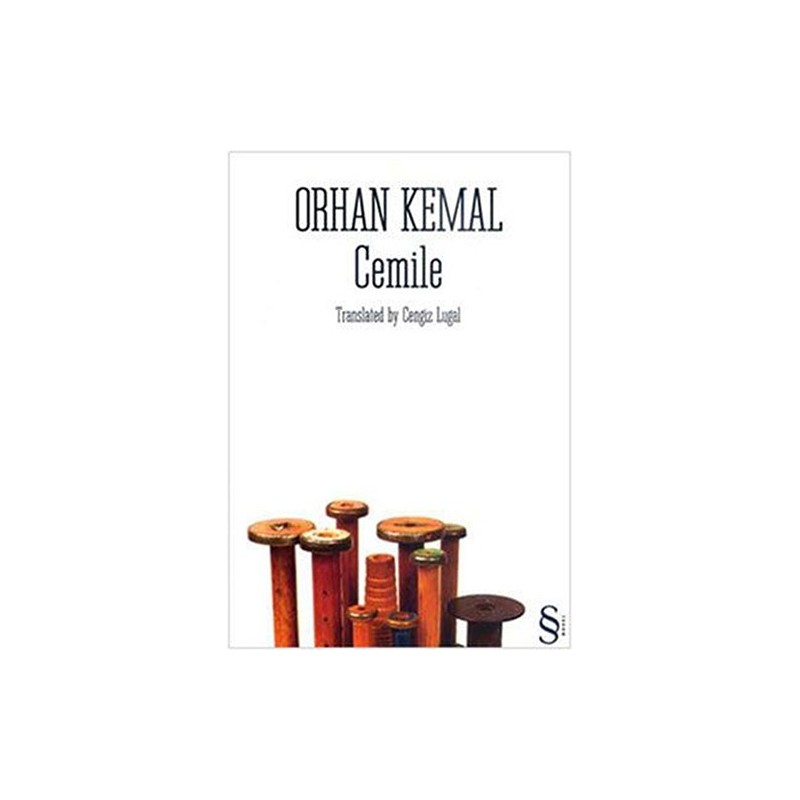 Cemile (İngilizce) Cemile (İngilizce)