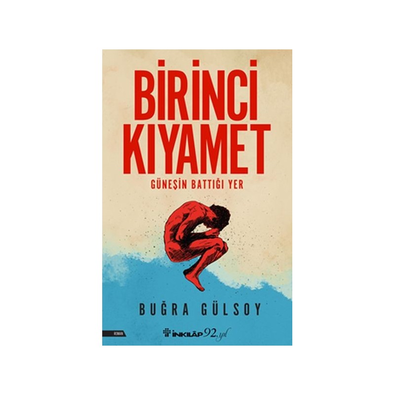 Birinci Kıyamet