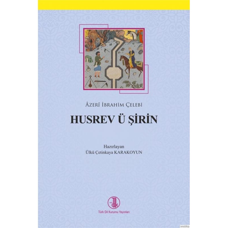 Husrev Ü Şirin