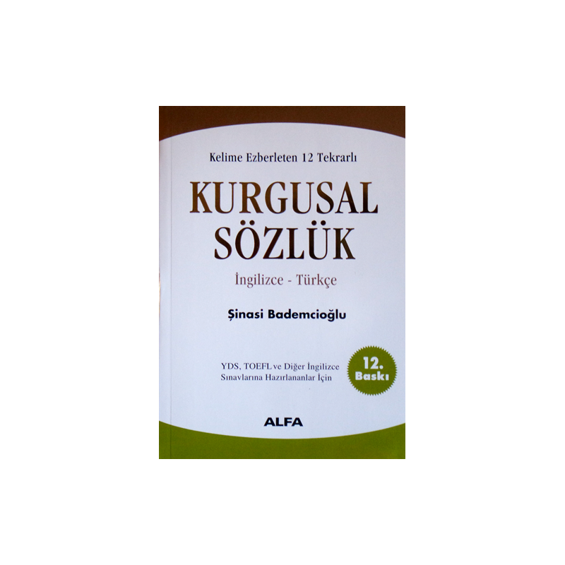 Kurgusal Sözlük