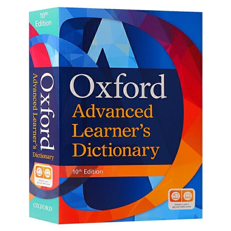 Oxford Advanced Learners Dictionary