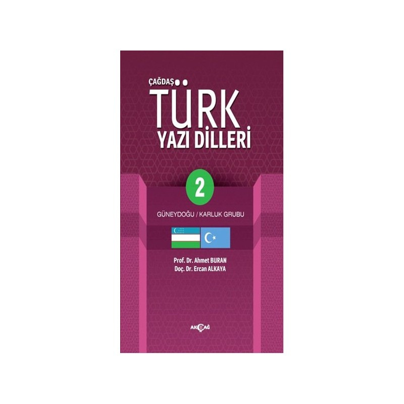 Çağdaş Türk Yazı Dilleri 2