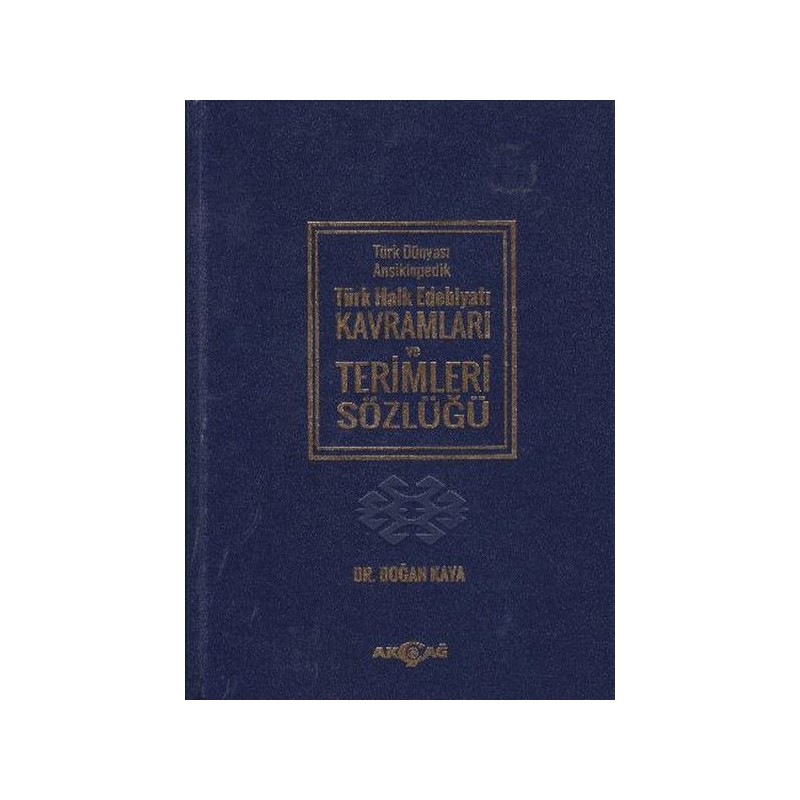 Türk Dünyası Ansiklopedik Türk Halk Edebiyatı Kavramları Ve Terimler Sözlüğü Ciltli