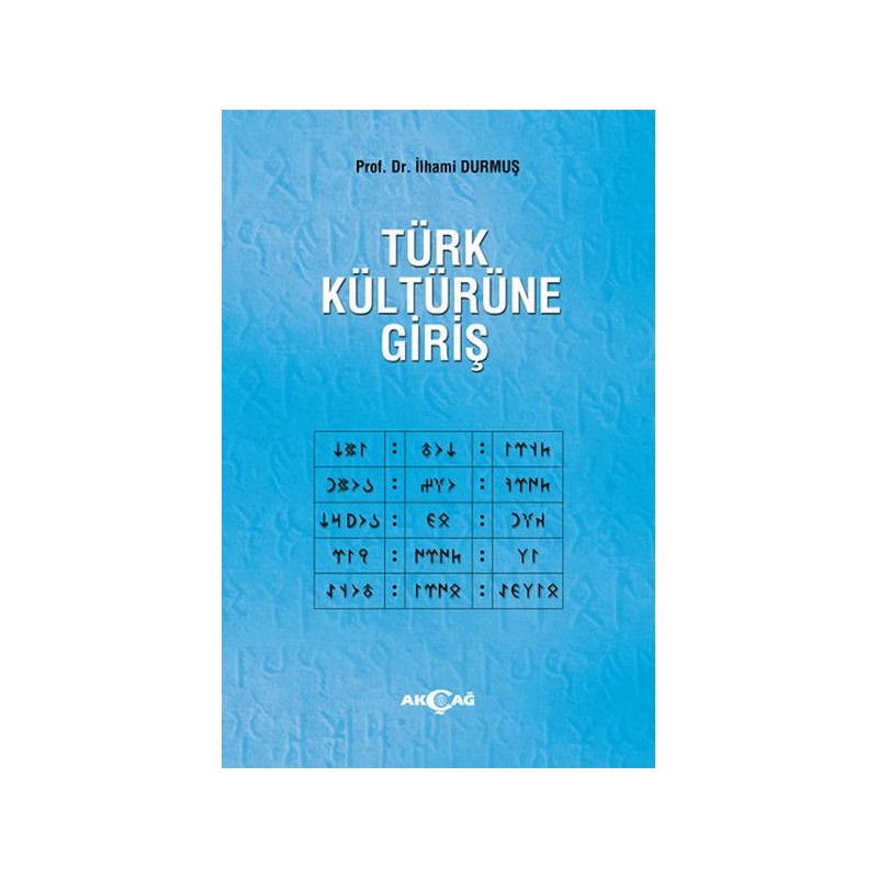 Türk Kültürüne Giriş