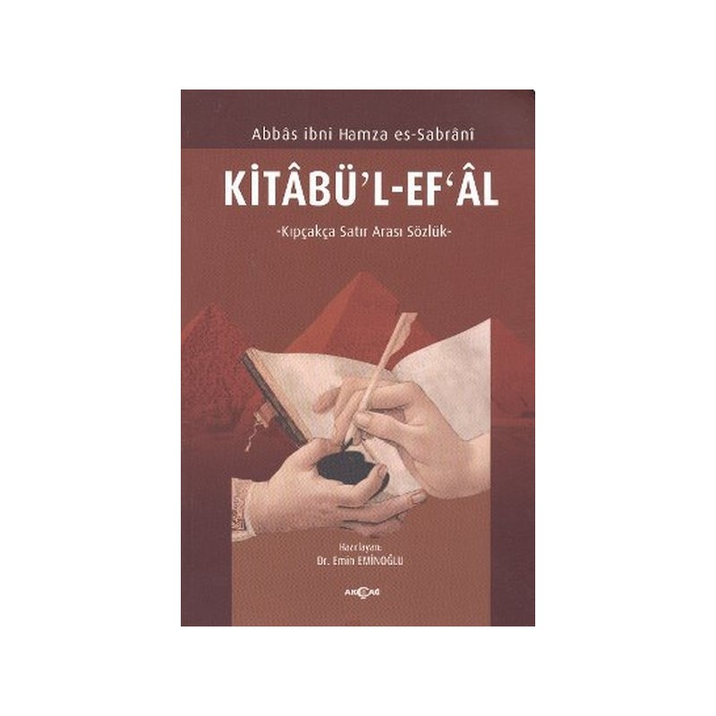 Kitabü'l Ef'al