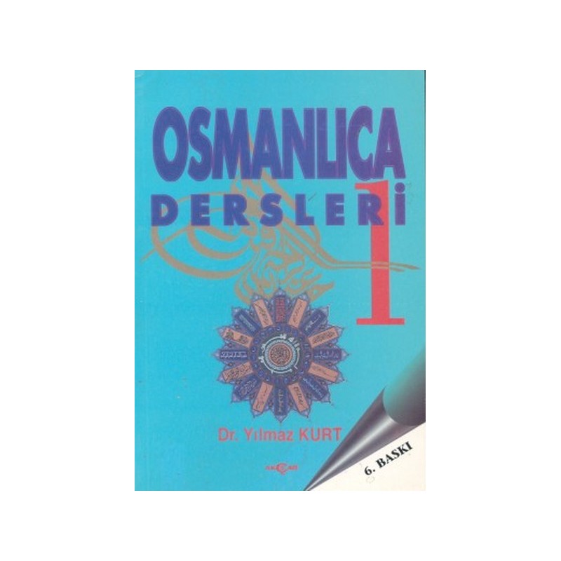 Osmanlıca Dersleri 1
