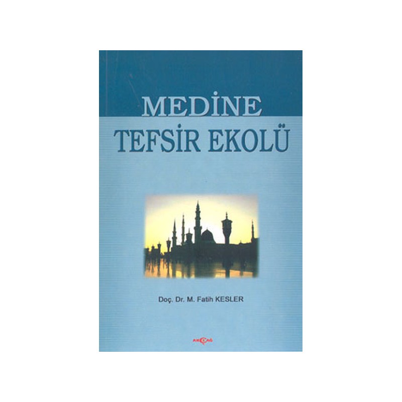 Medine Tefsir Ekolü