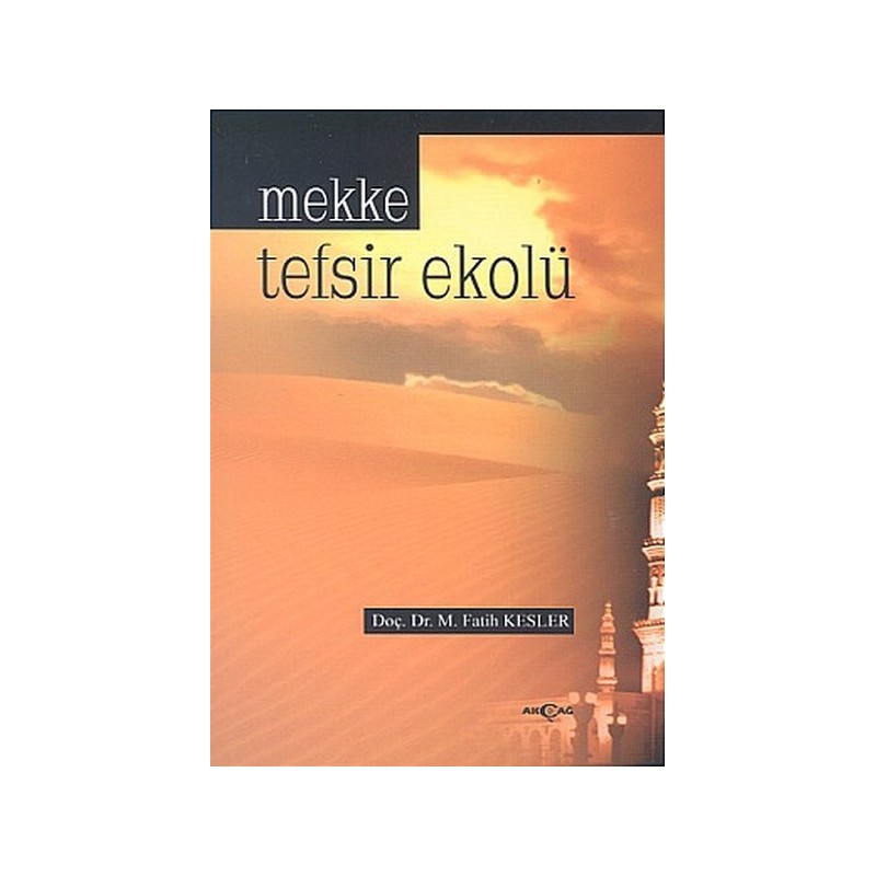 Mekke Tefsir Ekolü