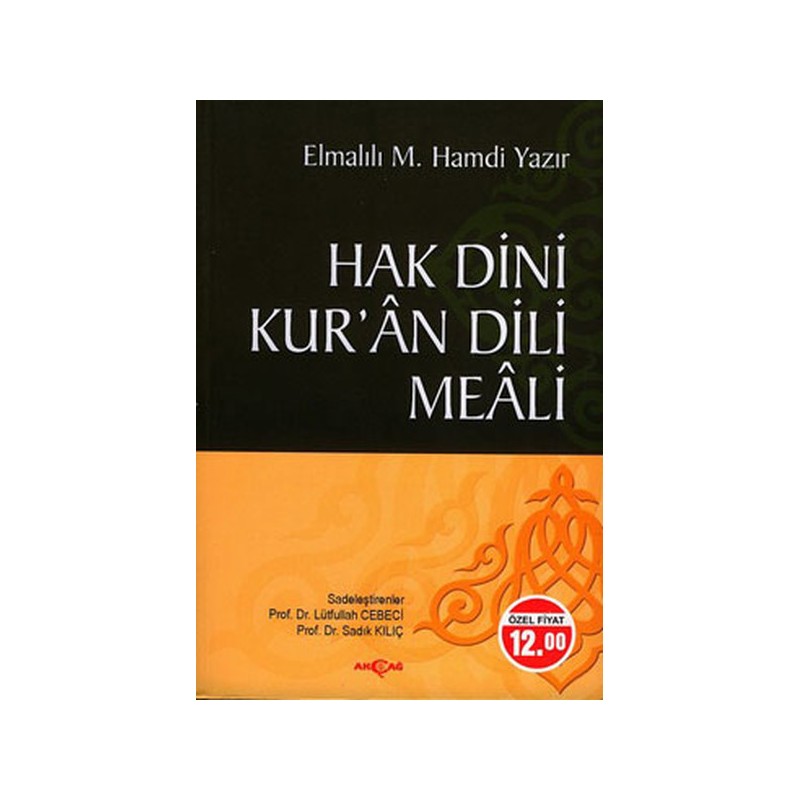 Hak Dini Kuran Dili Meali Hafız