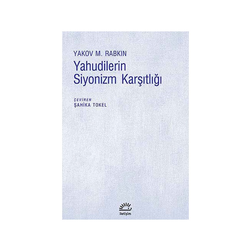 Yahudilerin Siyonizm Karşıtlığı