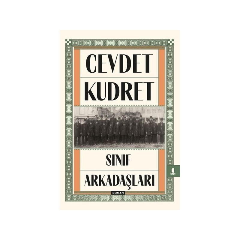 Sınıf Arkadaşları